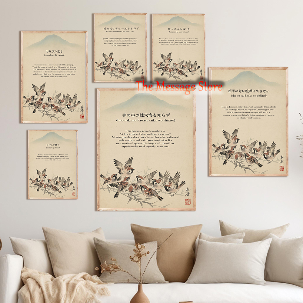 Japanese Life Quotes - Japanese Zen Art Inspirational Quotes Vintage