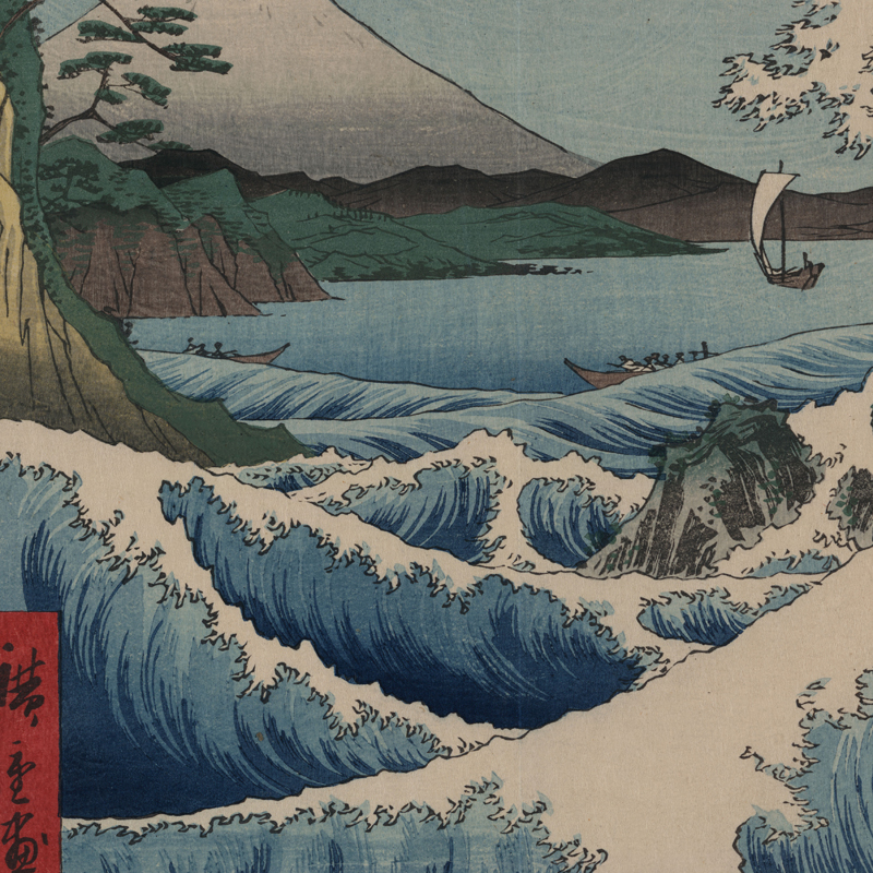 Japanese Traditional Landscape - Japanese Living Lifestyle recension och pris