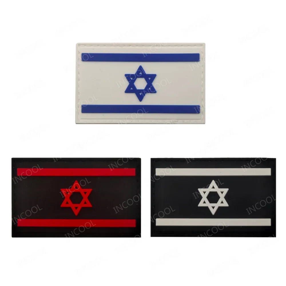 Reflective Israeli Israel Embr - Furoshiki Wrap Cloth recension och pris