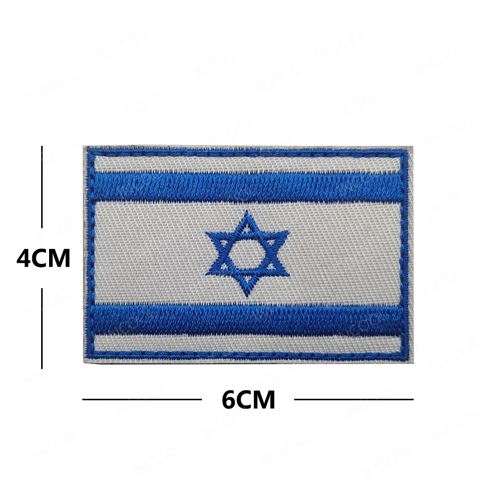 Reflective Israeli Israel Embr - Furoshiki Wrap Cloth recension och pris