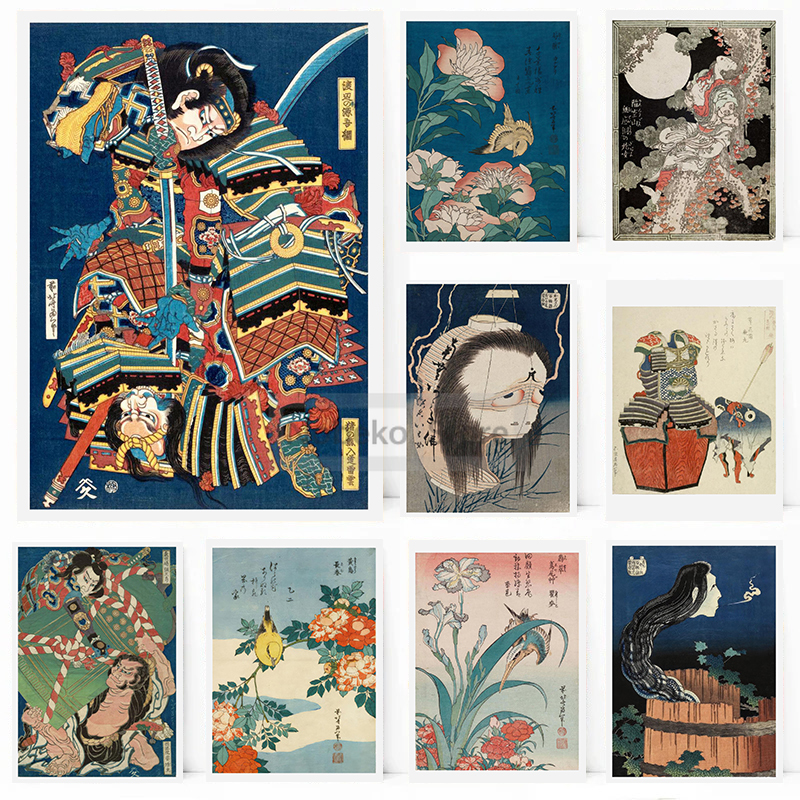 Katsushika Hokusai Works Exhib - Japanese Living Lifestyle recension och pris