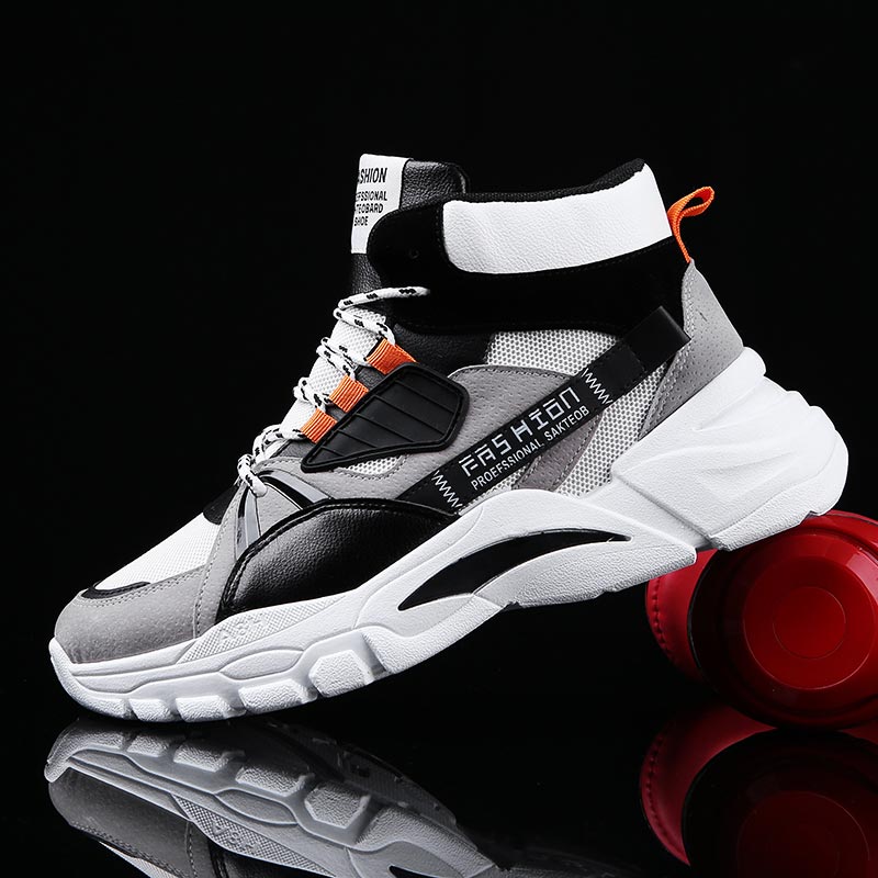 Hightop Summer Men's Sport Sho - Japanese Living Lifestyle recension och pris