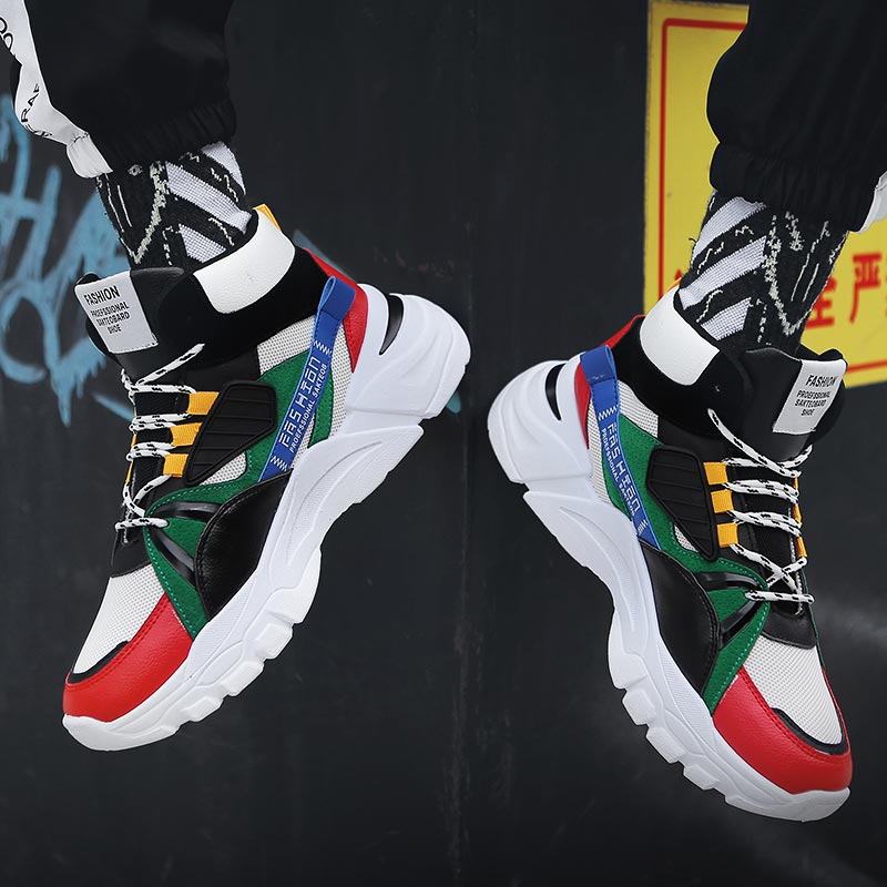 Hightop Summer Men's Sport Sho - Japanese Living Lifestyle recension och pris