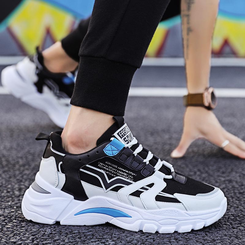 Big Size Chunky Height Man Sne - Japanese Lifestyle Store Online recension och pris