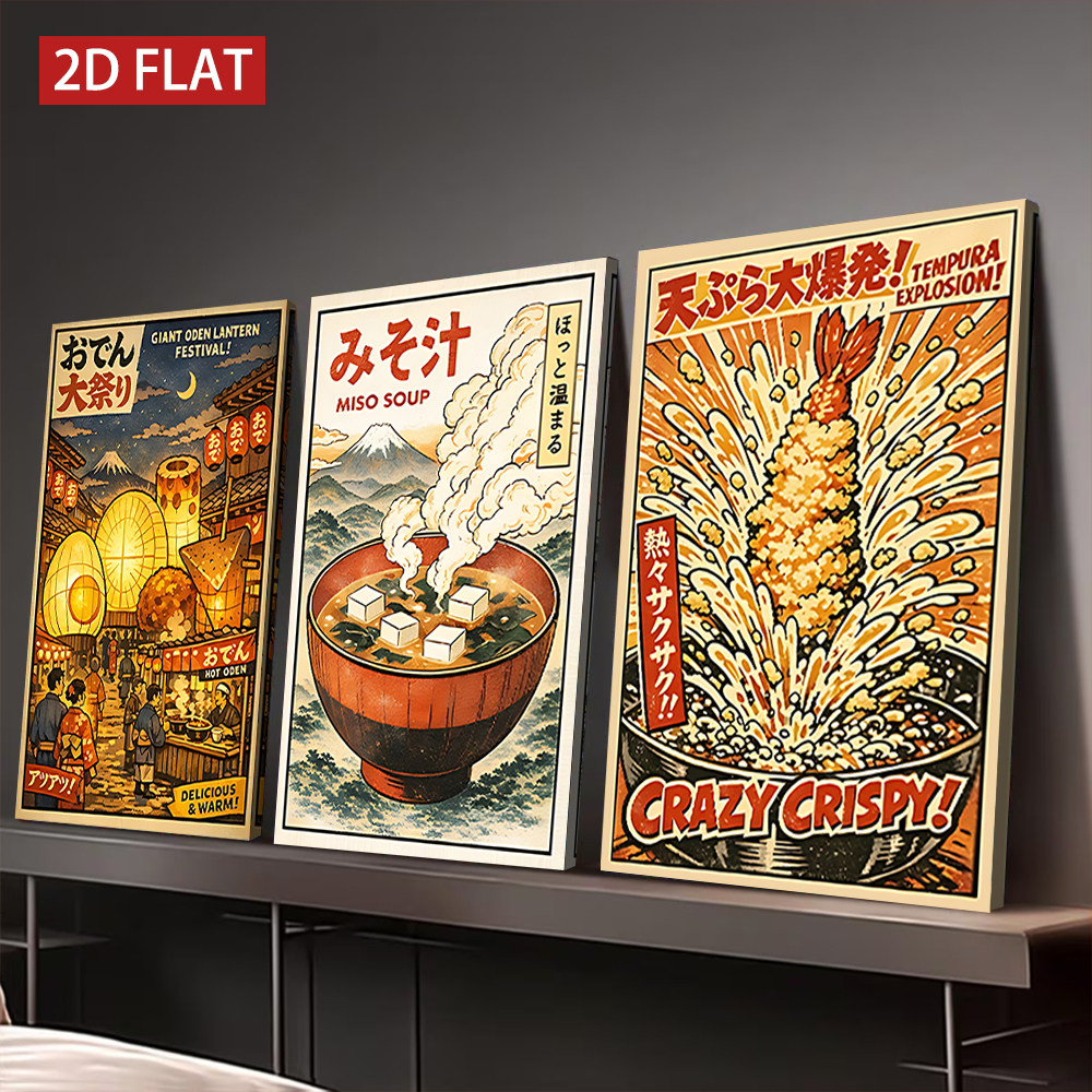 3 Counts Wooden Framed Canvas  - Japanese Living Lifestyle recension och pris