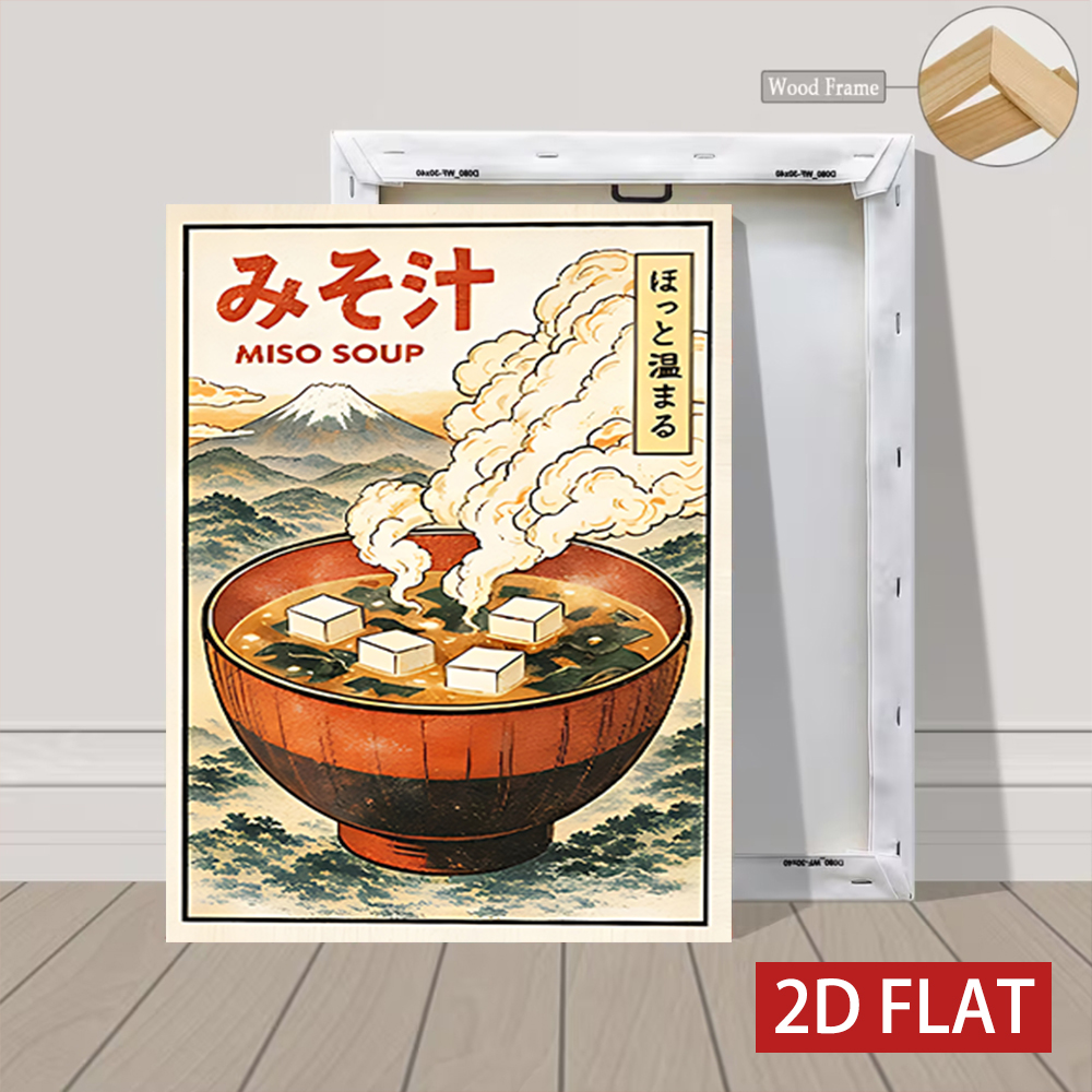 3 Counts Wooden Framed Canvas  - Japanese Living Lifestyle recension och pris