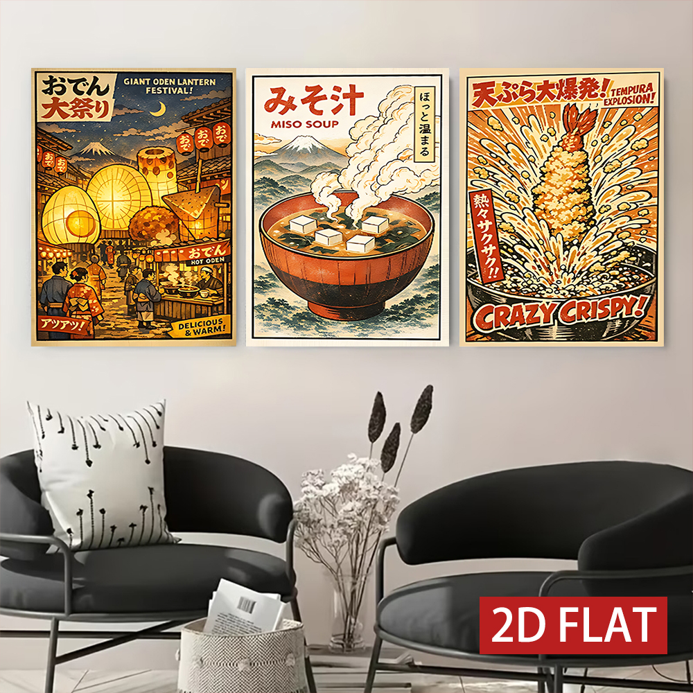 3 Counts Wooden Framed Canvas  - Japanese Living Lifestyle recension och pris