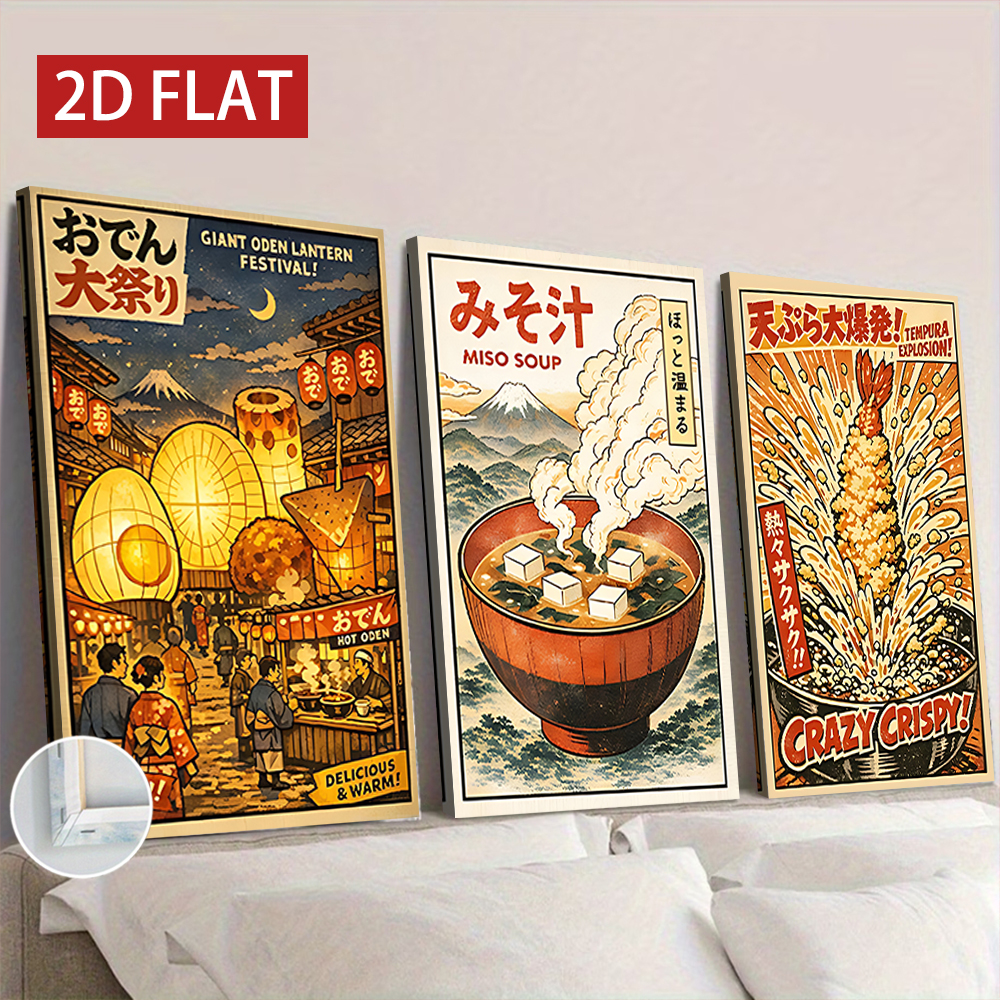 3 Counts Wooden Framed Canvas  - Japanese Living Lifestyle recension och pris