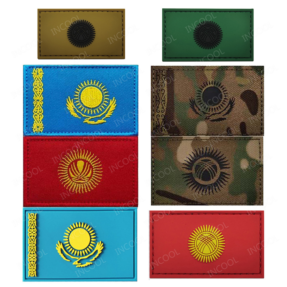 PVC Rubber Kazakhstan Flags Pa - Furoshiki Wrap Cloth recension och pris