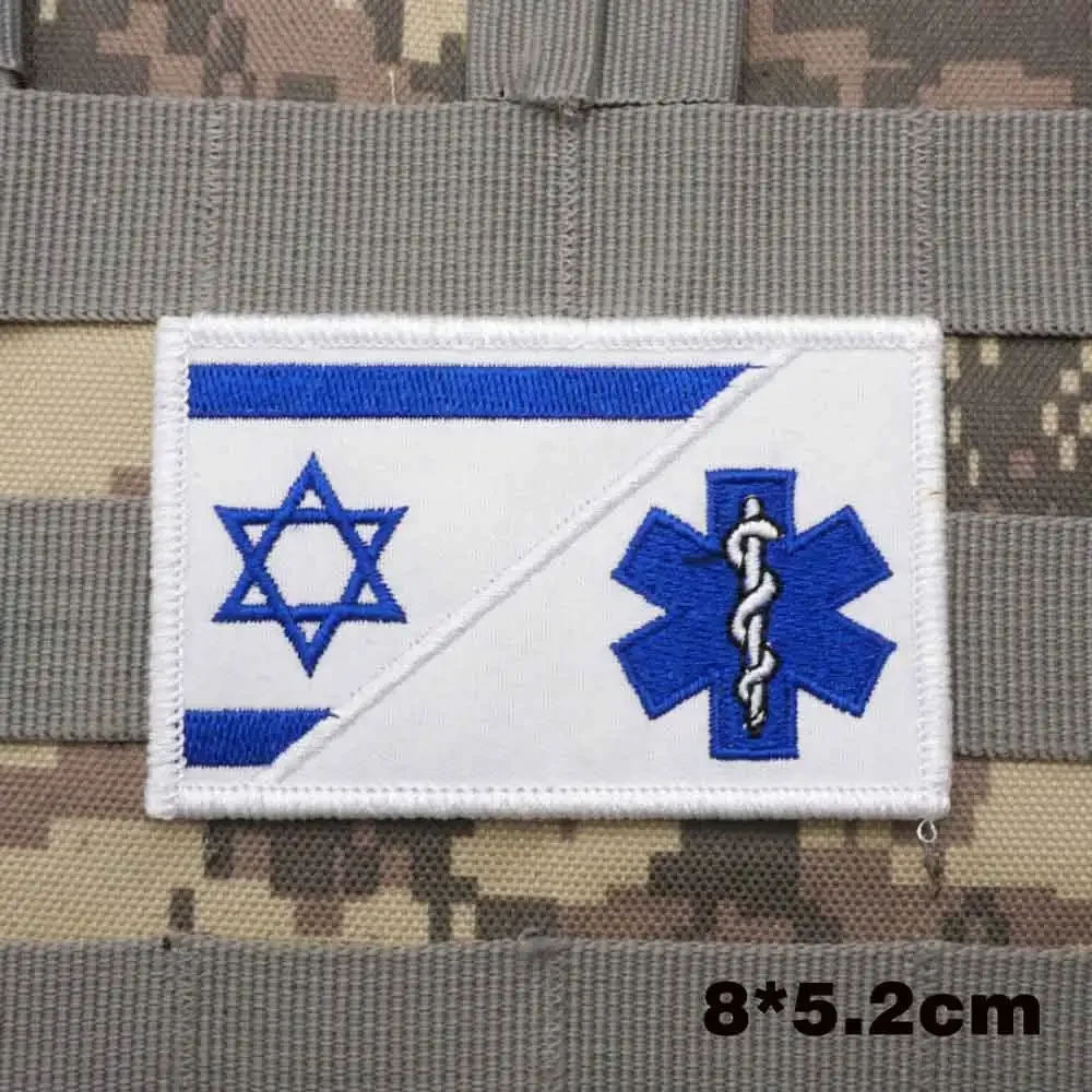 Israel Flag Embroidered Milita - Furoshiki Wrap Cloth recension och pris