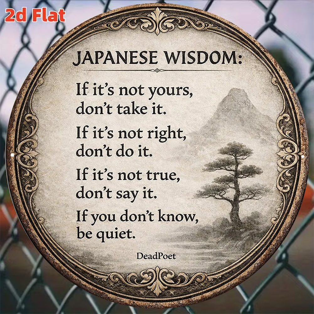 2D Flat, 1pc 8x8in/20x20cm 2D  - Japanese Life Quotes recension och pris