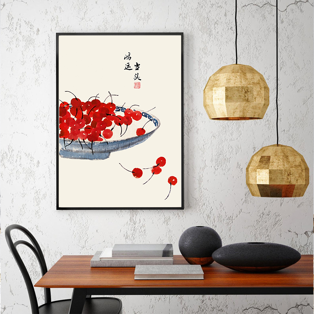 Japanese Style Fruits Poster Q - Japanese Life Quotes recension och pris