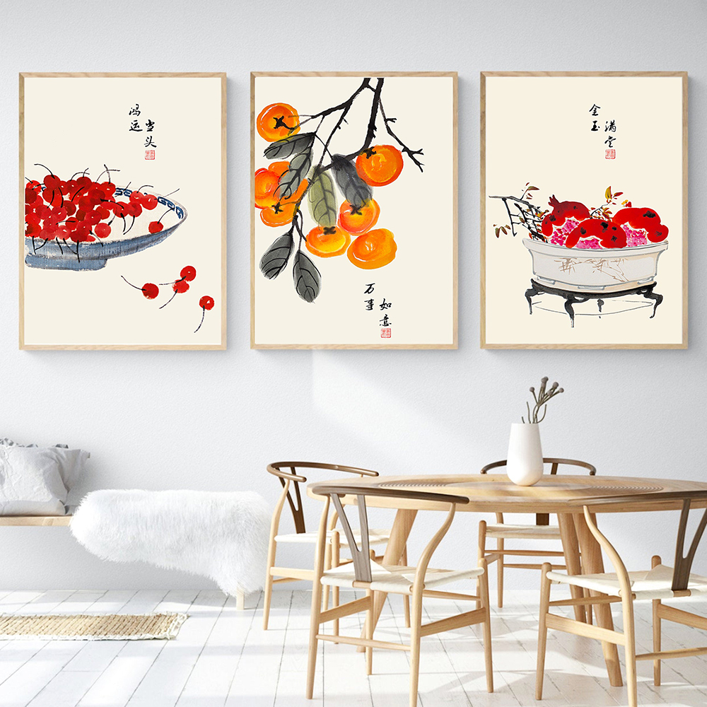 Japanese Style Fruits Poster Q - Japanese Life Quotes recension och pris