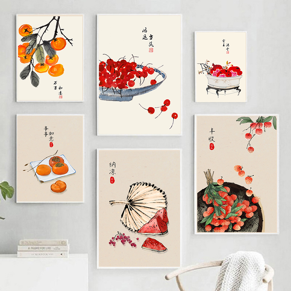 Japanese Style Fruits Poster Q - Japanese Life Quotes recension och pris
