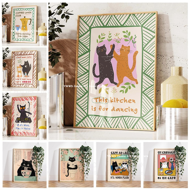 This Kitchen Is for Dancing Qu - Japanese Life Quotes recension och pris