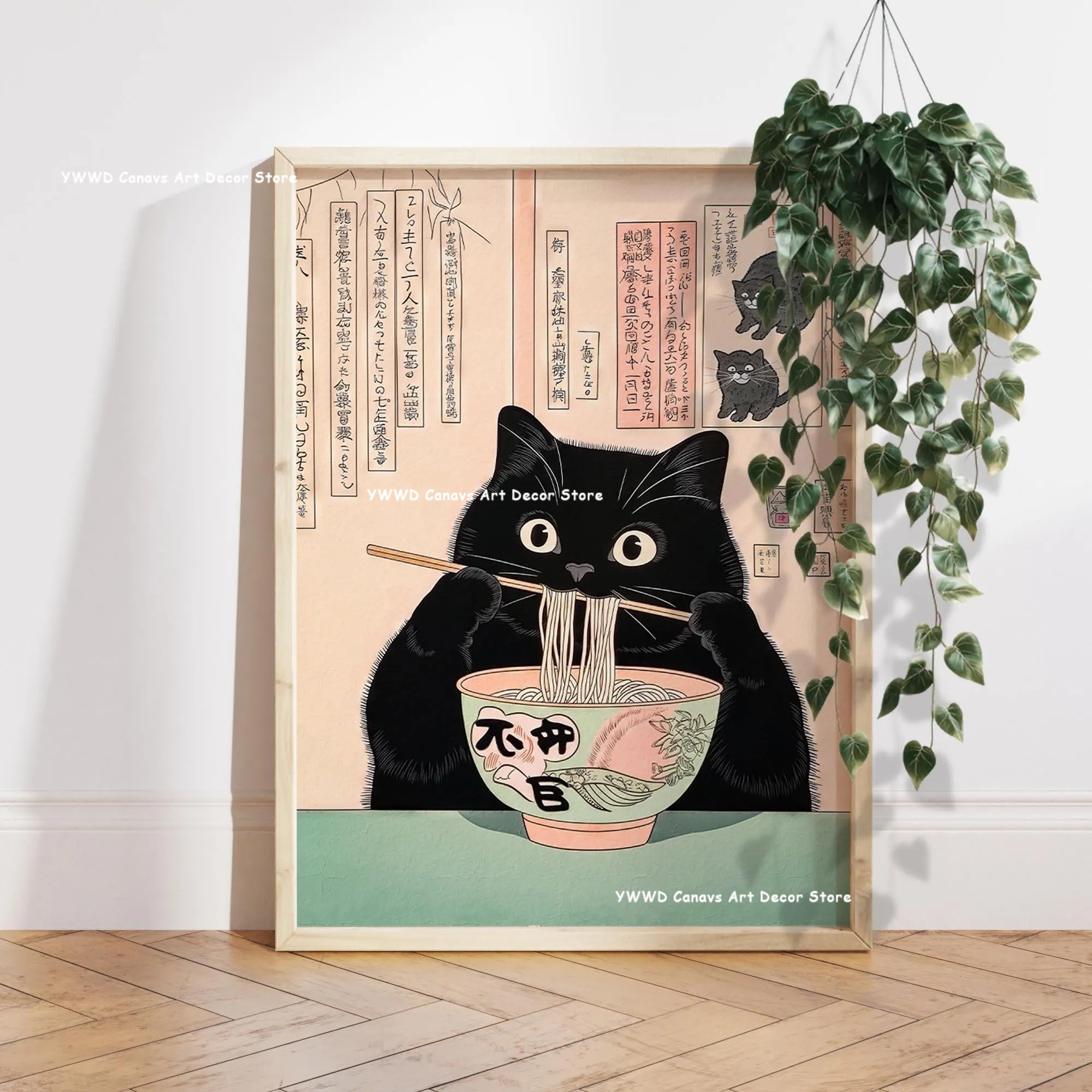 This Kitchen Is for Dancing Qu - Japanese Life Quotes recension och pris