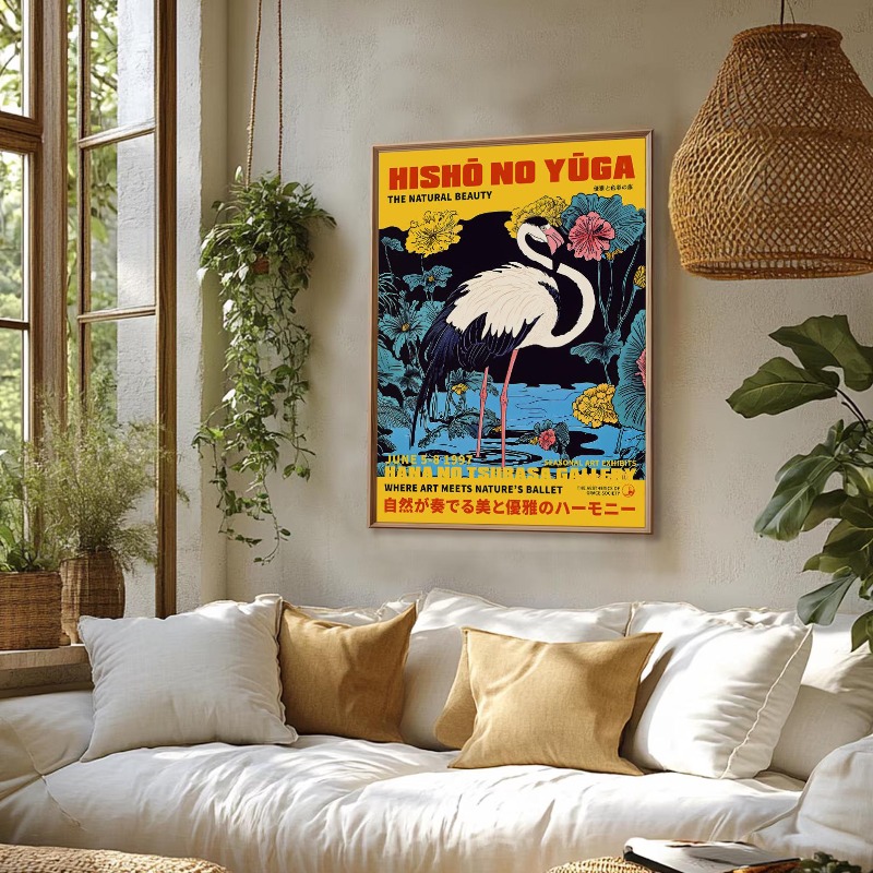 Japandi Wall Art Japanese Mini - Japanese Living Lifestyle recension och pris