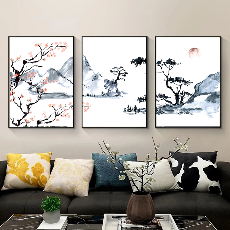 Japanese Style Cherry Blossom  - Japanese Living Lifestyle recension och pris