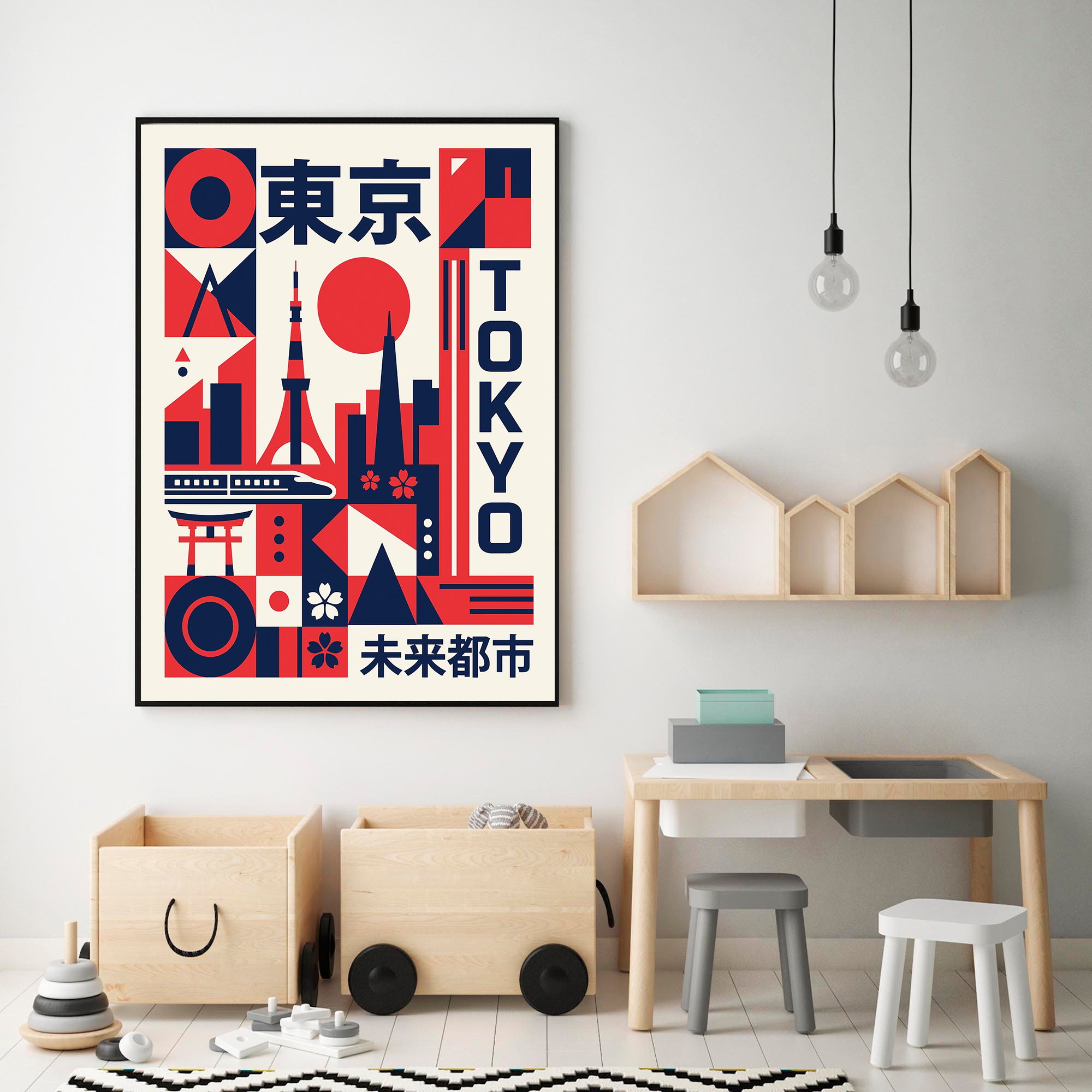 Modern Japanese Yokai Art Matc - Japanese Living Lifestyle recension och pris