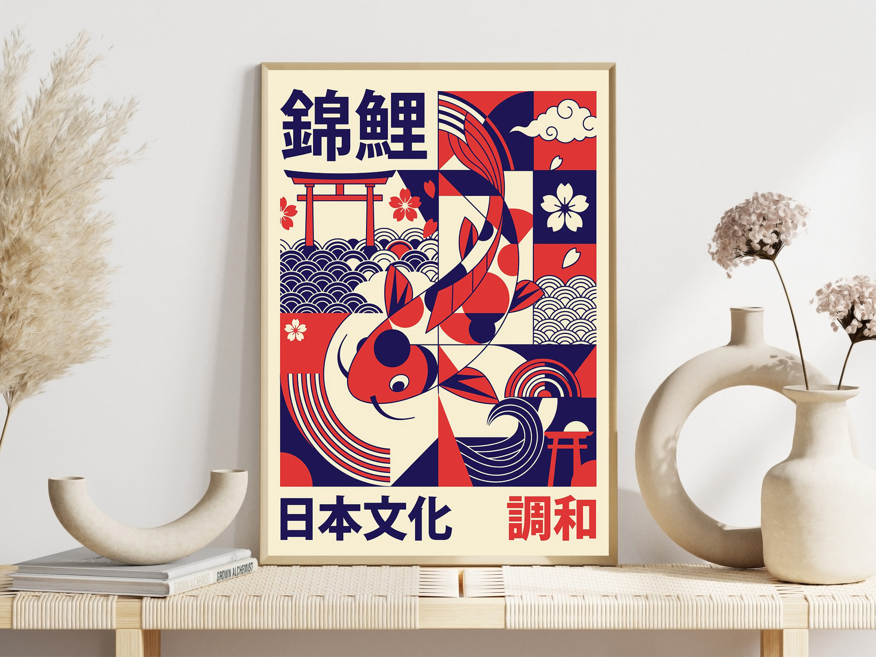 Modern Japanese Yokai Art Matc - Japanese Living Lifestyle recension och pris