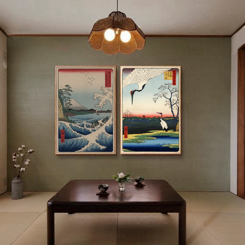 Japanese Prints Wall Art Canva - Japanese Living Lifestyle recension och pris