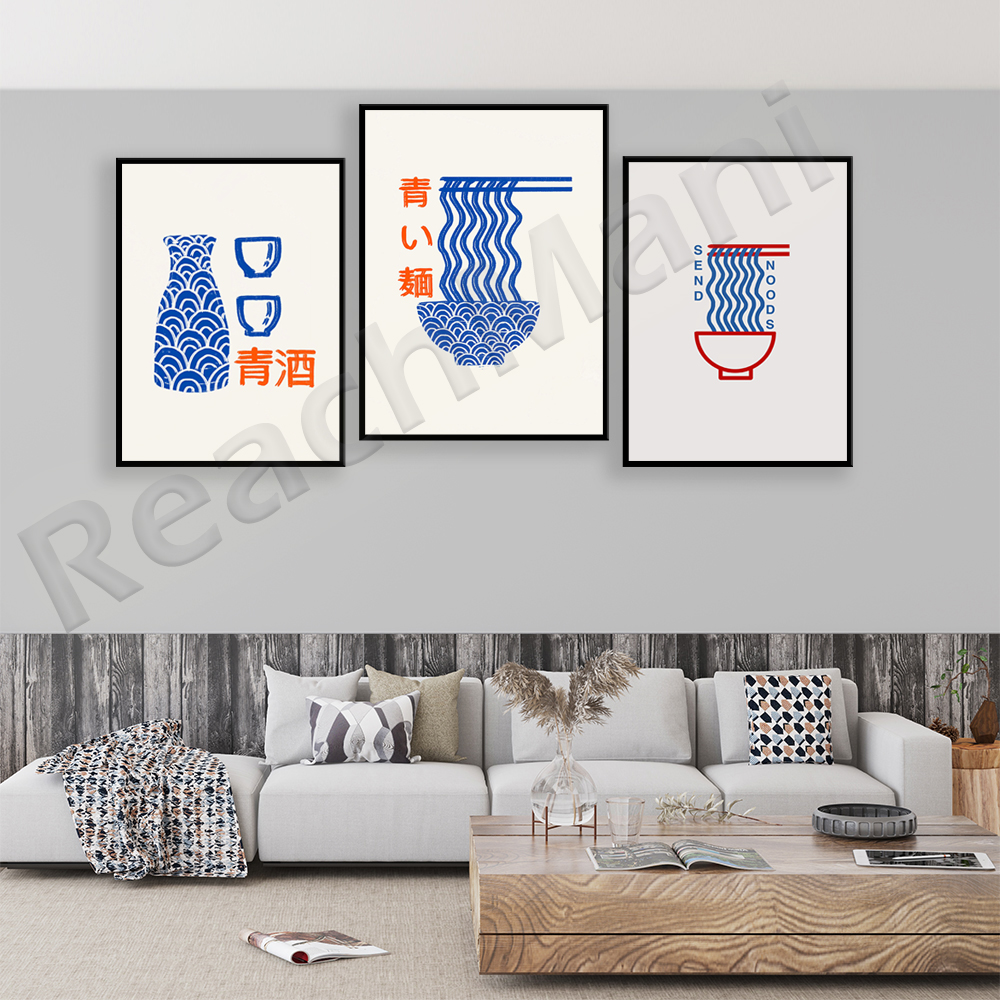 japanese food, ramen, sake pos - Japanese Life Quotes recension och pris
