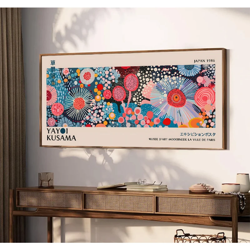 Yayoi Kusama Flower Exhibition - Japanese Living Lifestyle recension och pris