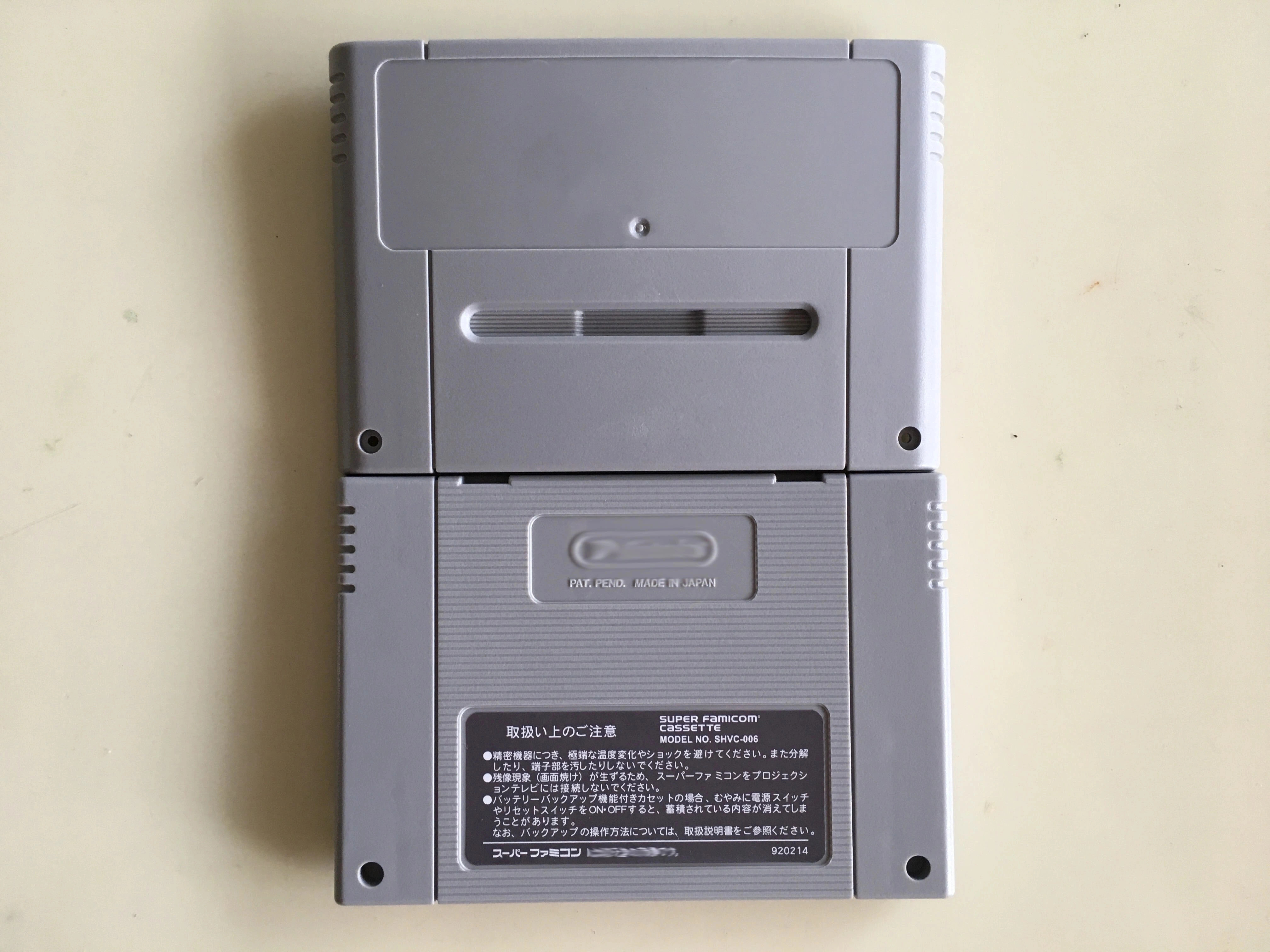 High Quality Game Cartridge Pl - Japanese Lifestyle Game recension och pris